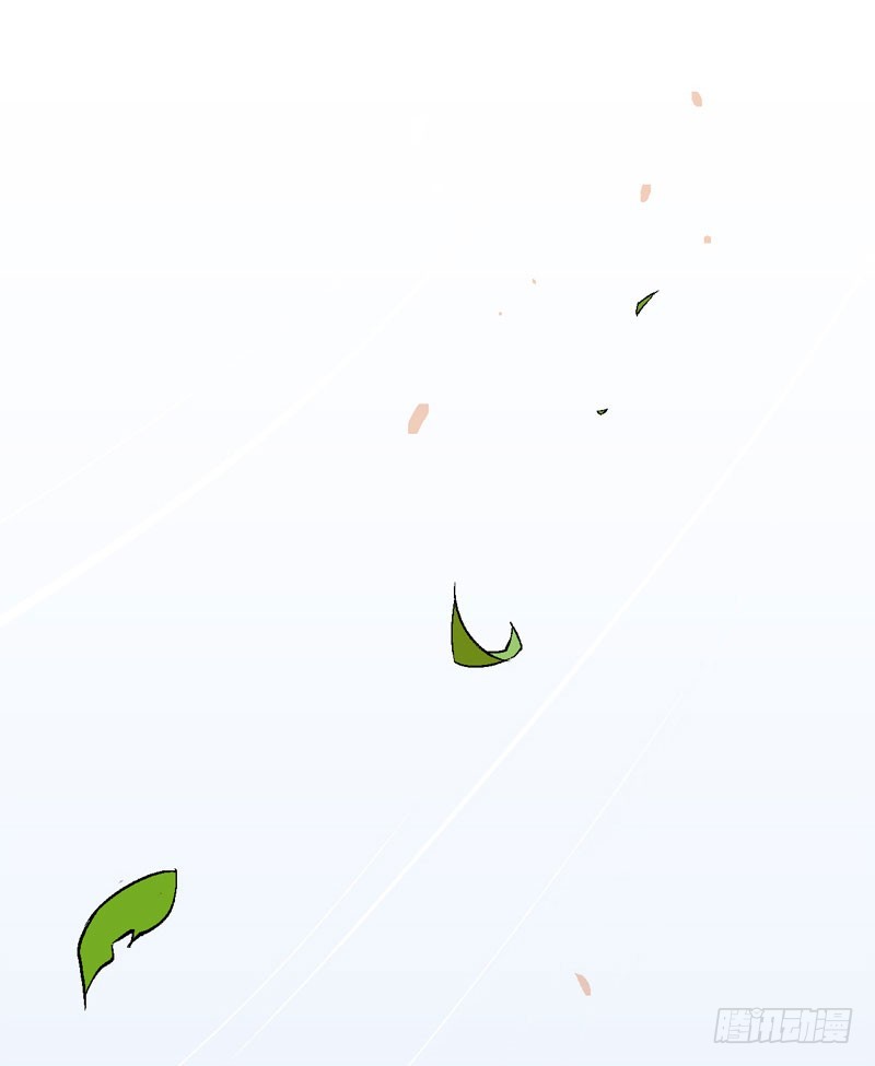 《蛇精学长》你们实在太可耻了！ 第5页
