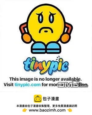 《大人的防具店》第34话 防具店的宝箱 第10页