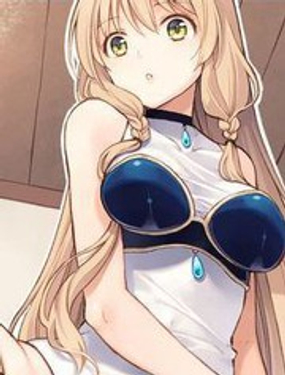 《大人的防具店》漫画封面图 - tl漫画
