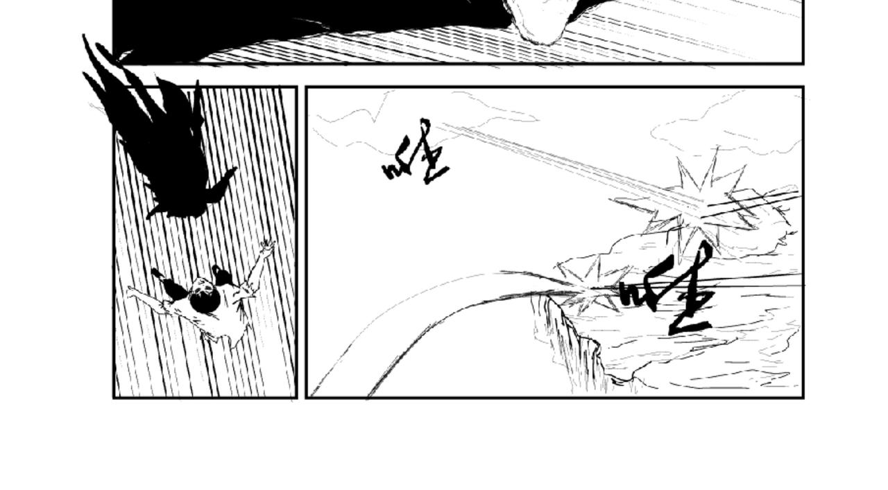 《剑染轮回》背水一战 第24页