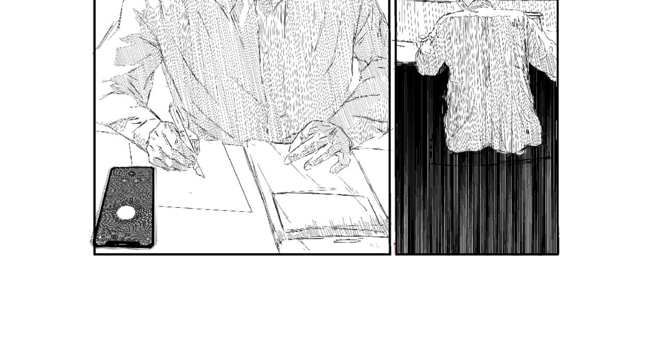 《剑染轮回》潜入 第4页