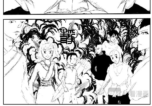 《剑染轮回》太委屈 第14页