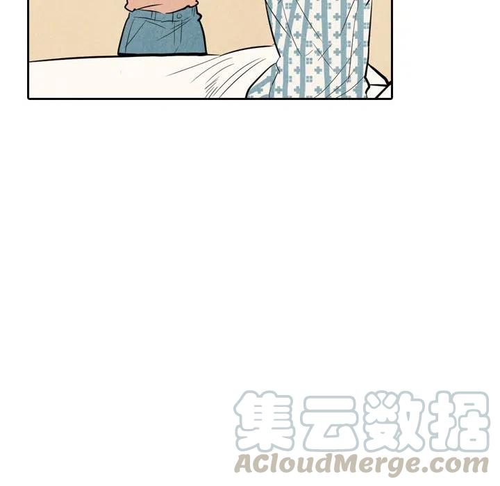 《甜蜜营救》47 第28页
