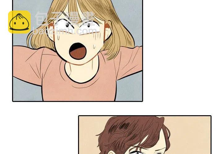 《甜蜜营救》47 第3页