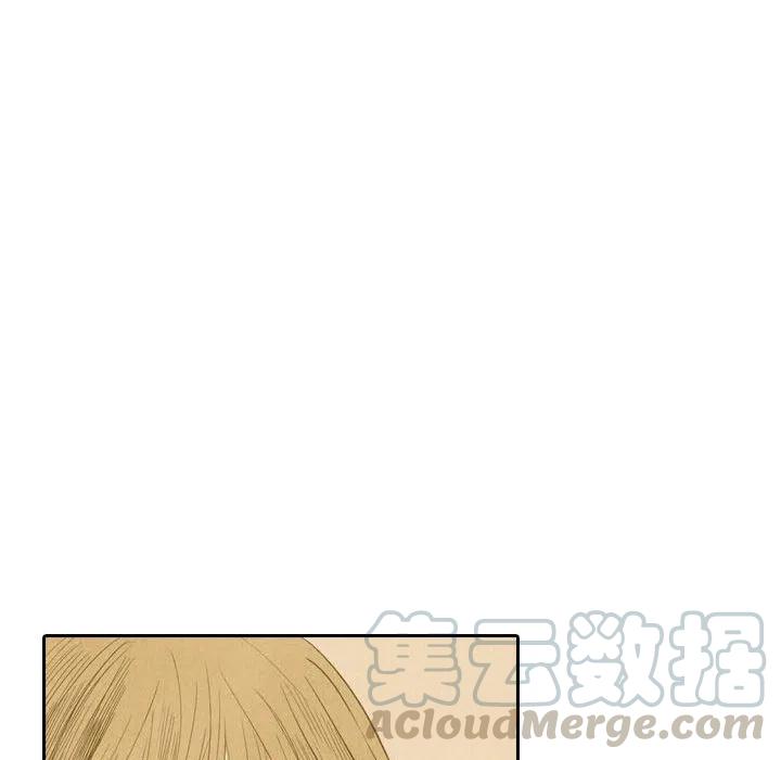 《甜蜜营救》47 第40页