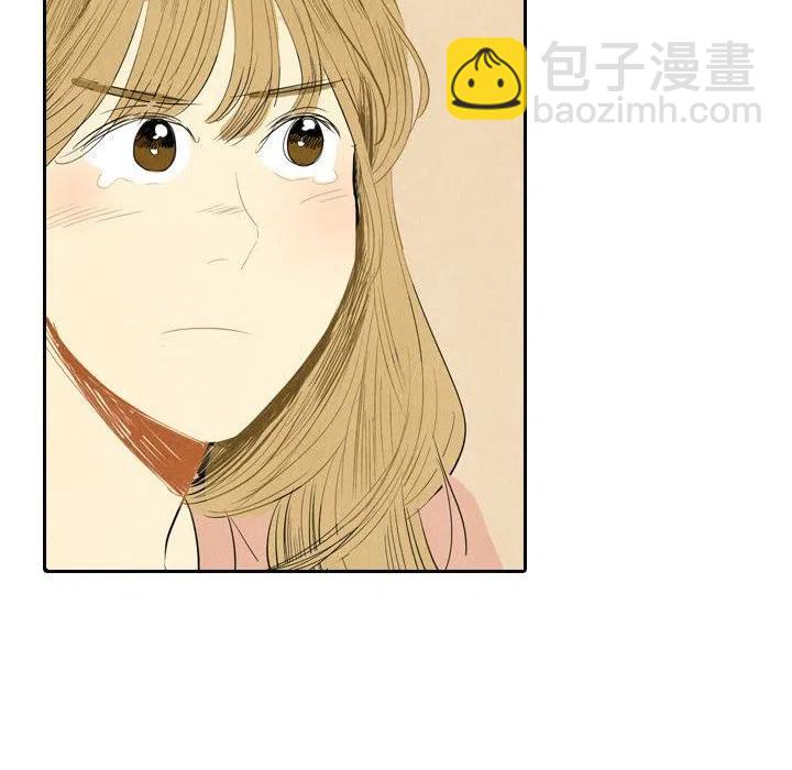 《甜蜜营救》47 第41页