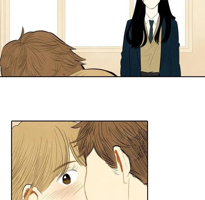 《甜蜜营救》47 第48页