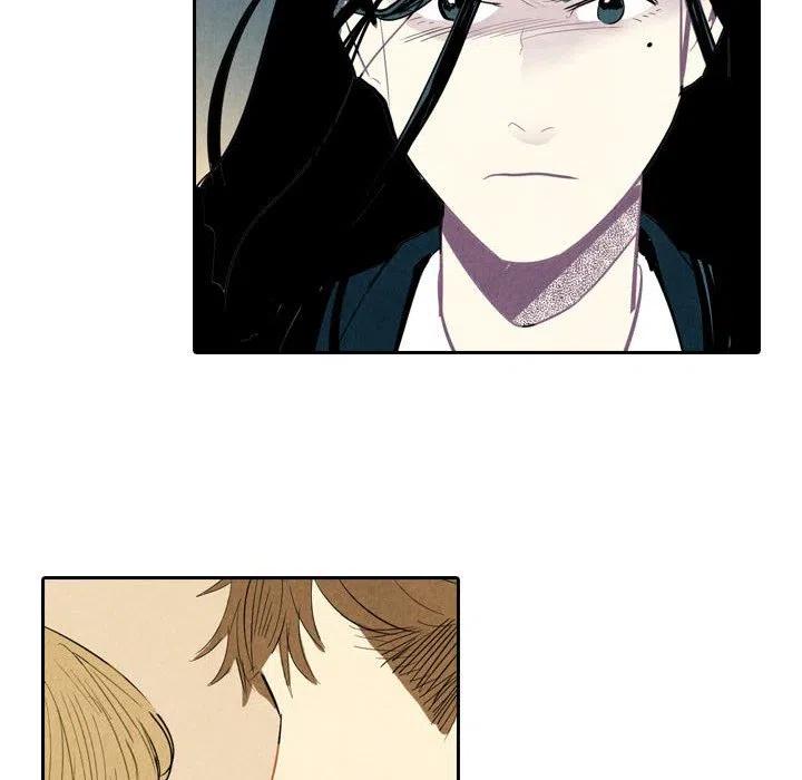 《甜蜜营救》47 第50页