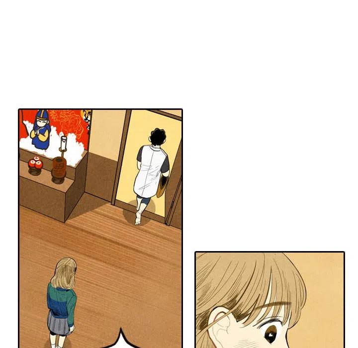 《甜蜜营救》26 第19页