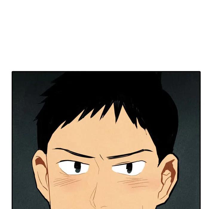 《甜蜜营救》26 第23页