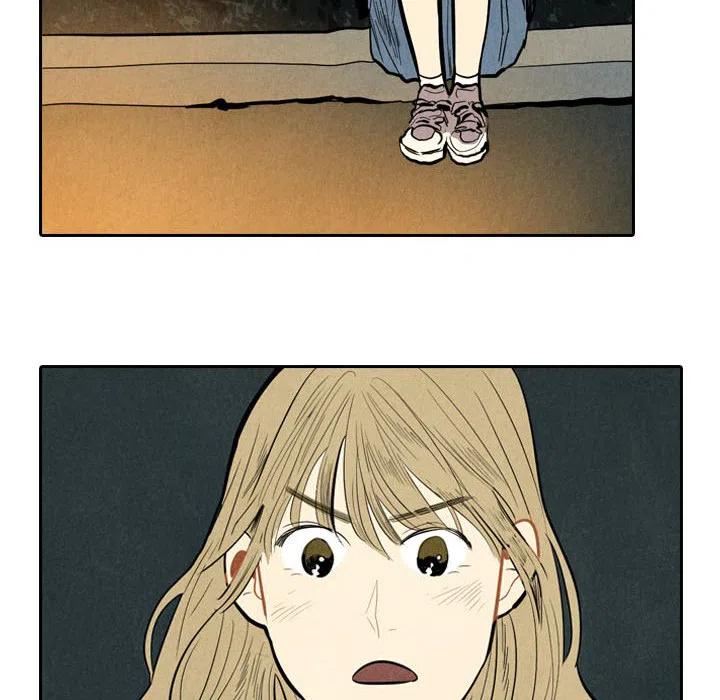 《甜蜜营救》26 第35页