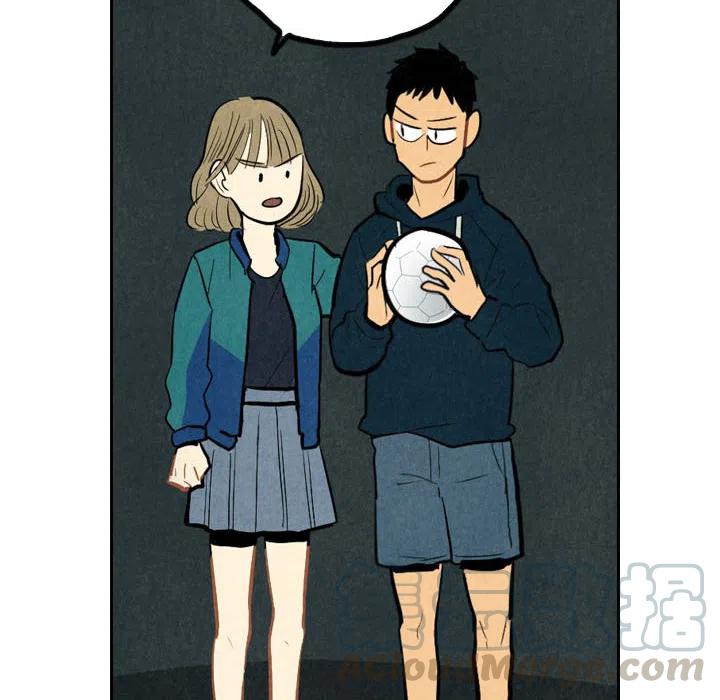 《甜蜜营救》26 第49页