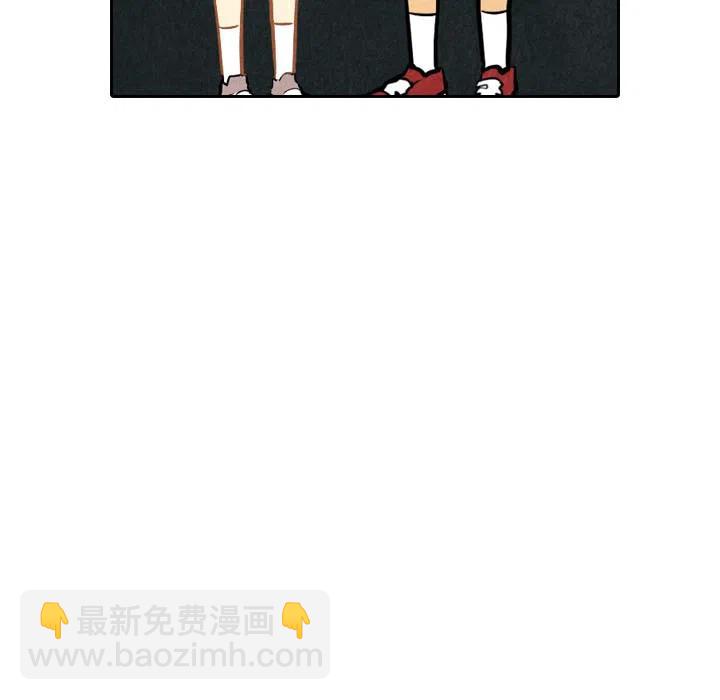 《甜蜜营救》26 第50页