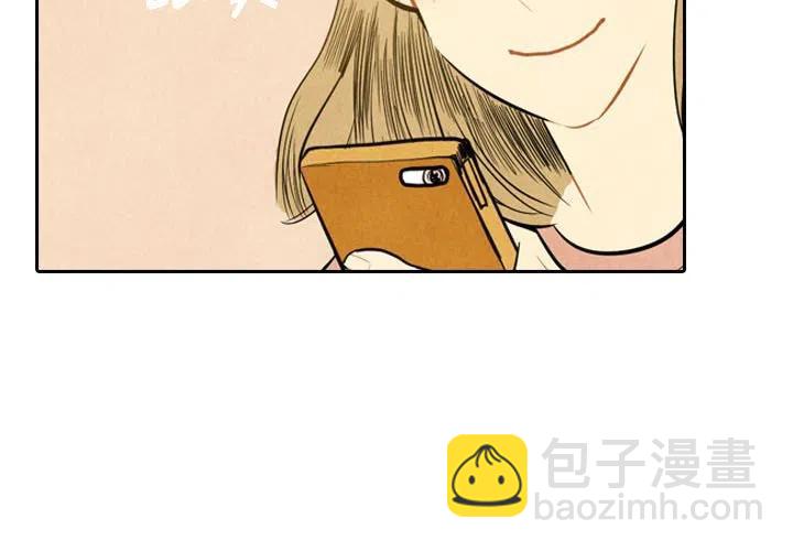 《甜蜜营救》39 第3页