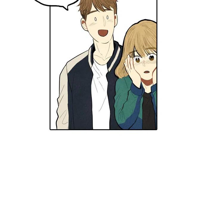 《甜蜜营救》19 第28页