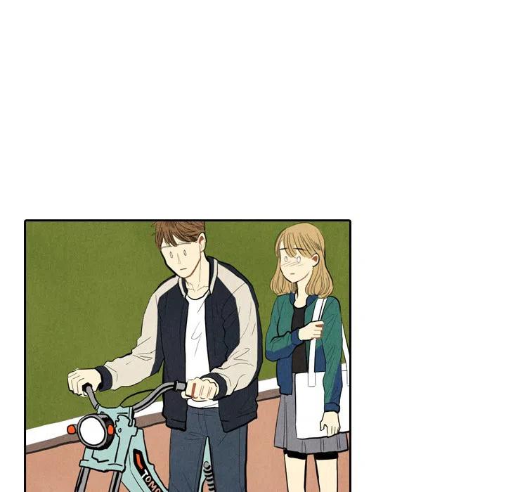 《甜蜜营救》19 第32页