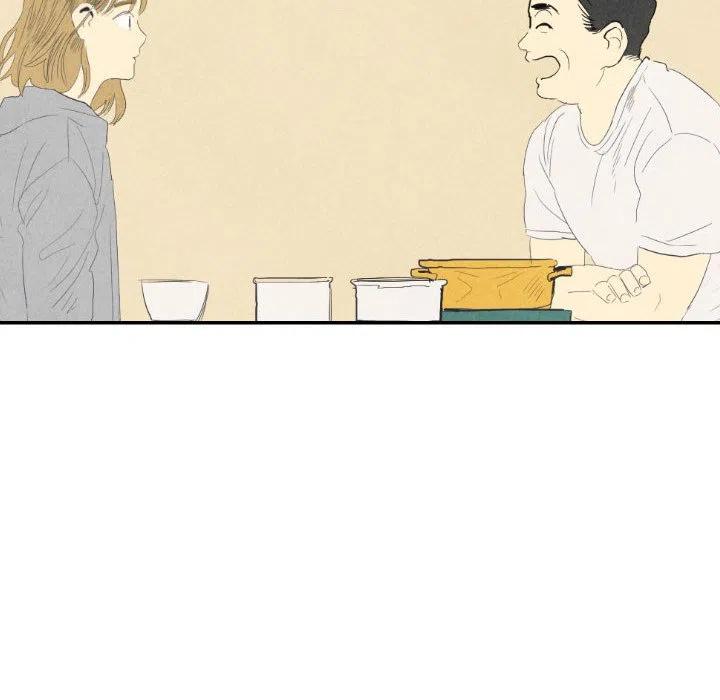 《甜蜜营救》8 第23页