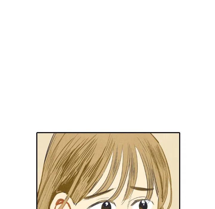 《甜蜜营救》8 第24页