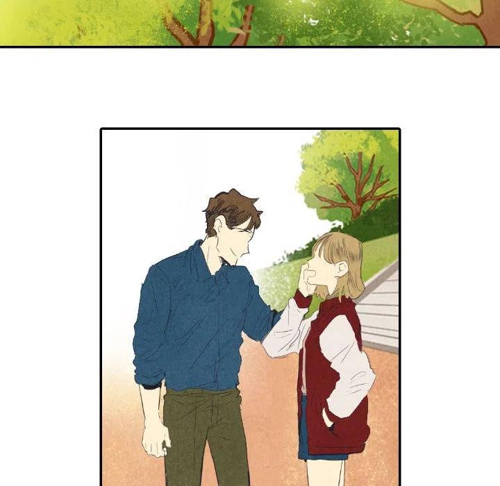 《甜蜜营救》8 第31页