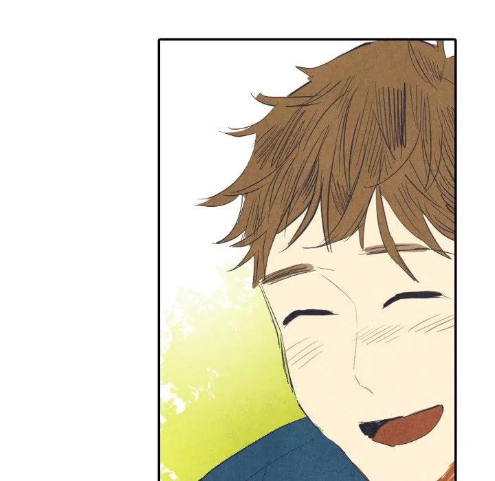 《甜蜜营救》8 第42页