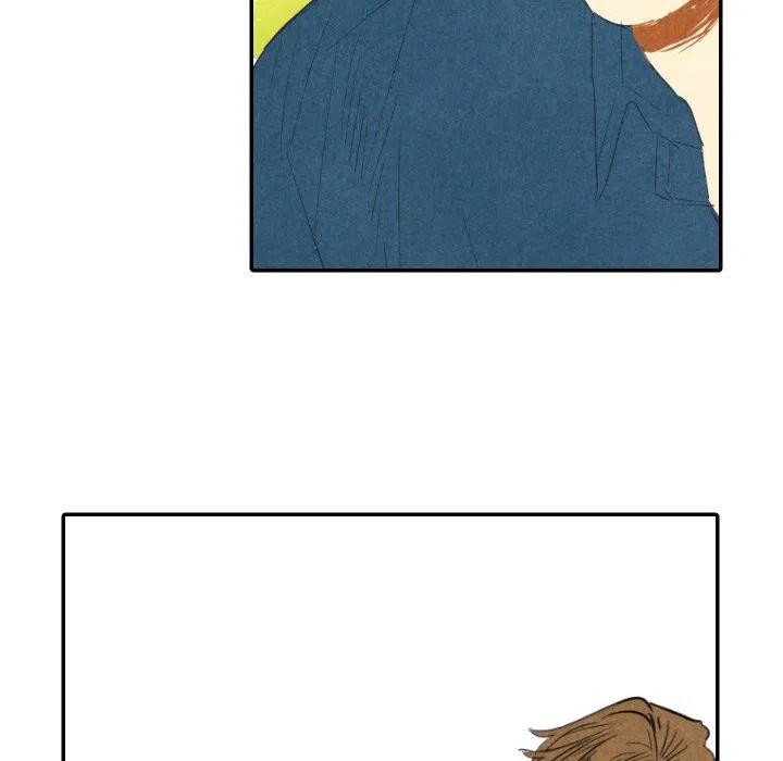《甜蜜营救》8 第43页