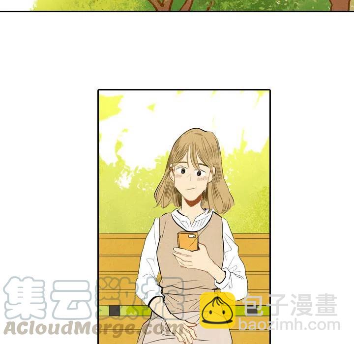 《甜蜜营救》6 第25页