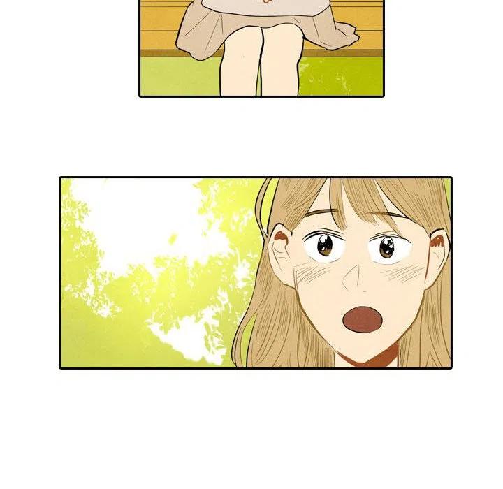 《甜蜜营救》6 第26页