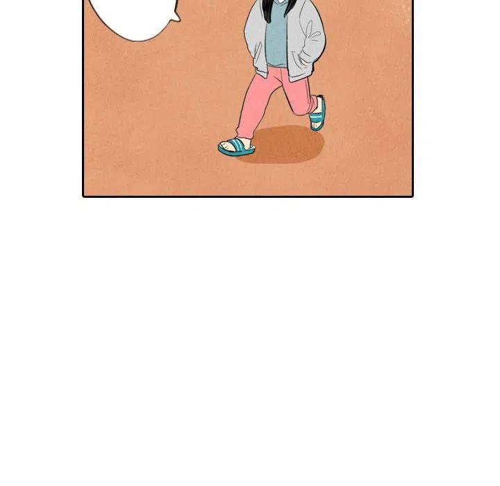《甜蜜营救》6 第35页