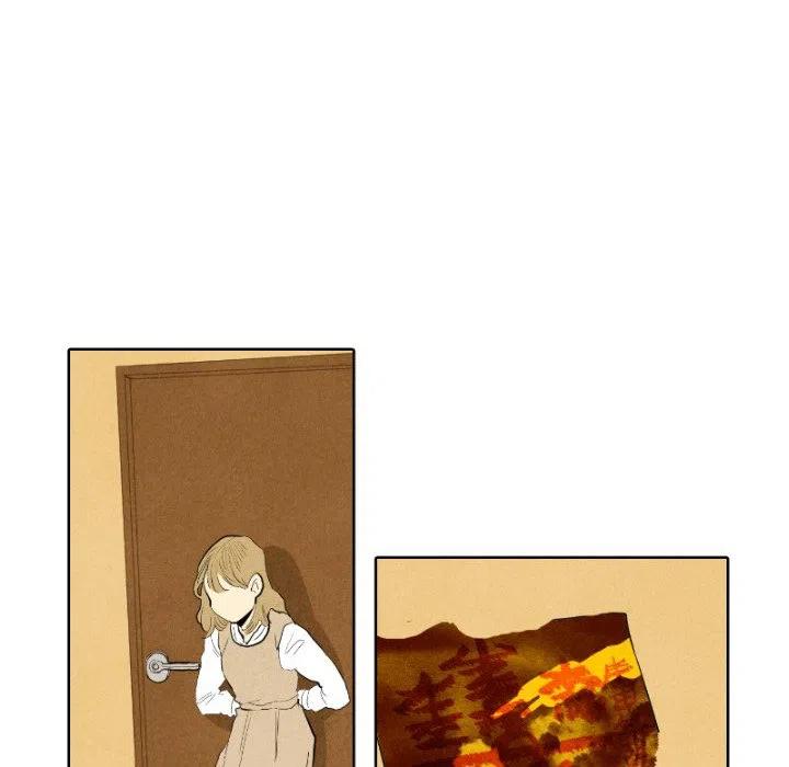 《甜蜜营救》7 第12页