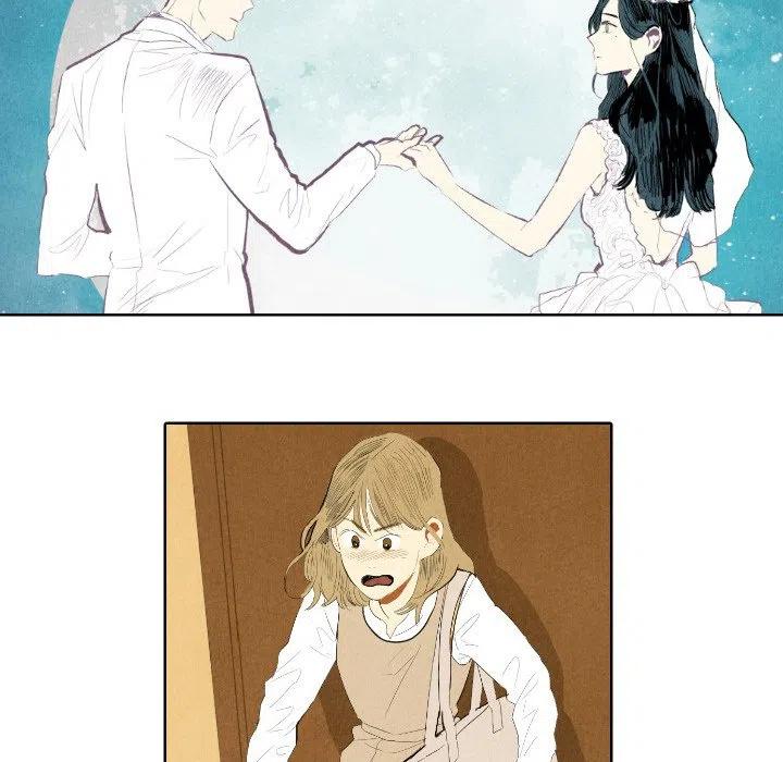 《甜蜜营救》7 第29页