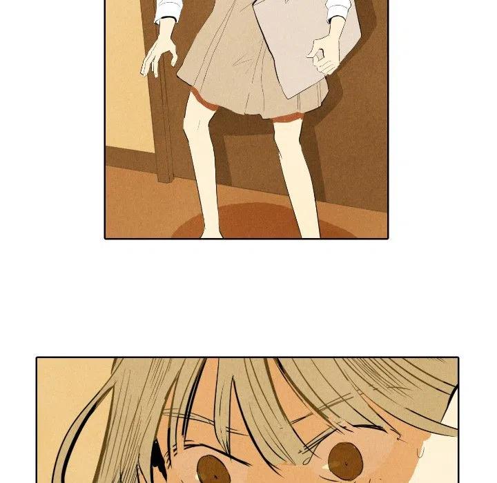 《甜蜜营救》7 第30页
