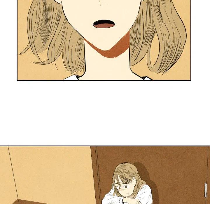 《甜蜜营救》7 第39页