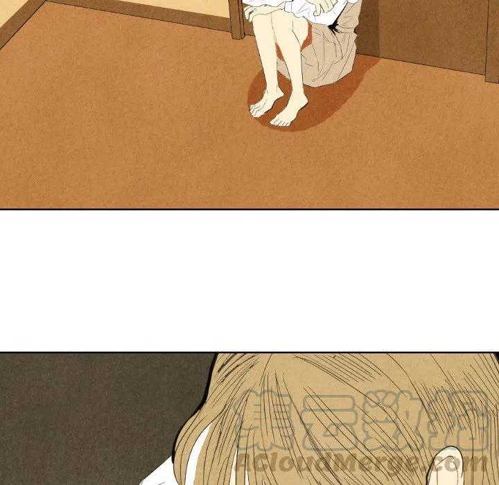 《甜蜜营救》7 第40页