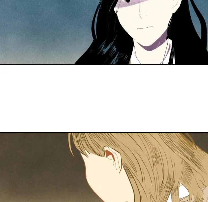《甜蜜营救》7 第44页