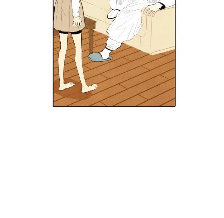 《甜蜜营救》7 第8页