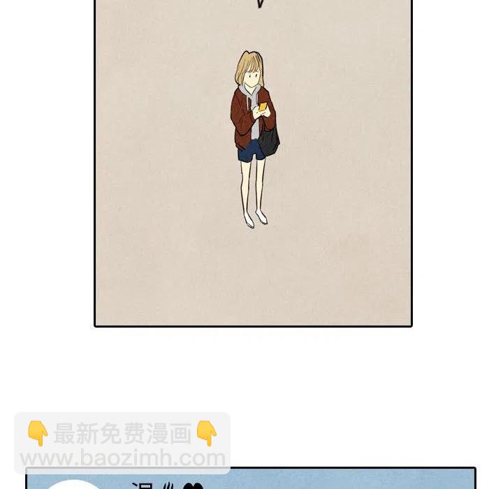 《甜蜜营救》56 第12页