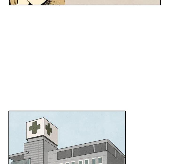 《甜蜜营救》56 第14页