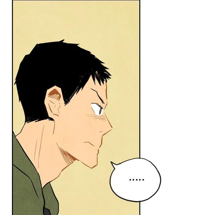 《甜蜜营救》56 第19页