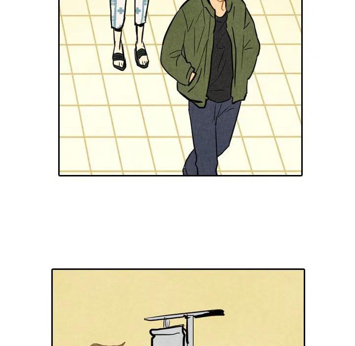 《甜蜜营救》56 第24页