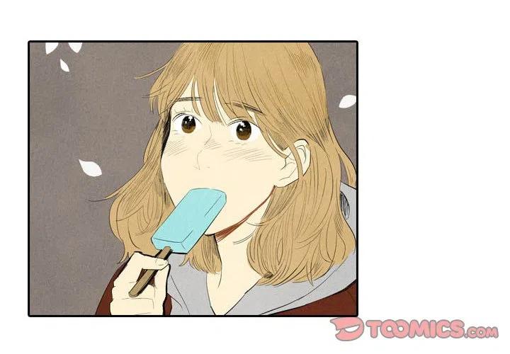 《甜蜜营救》56 第2页