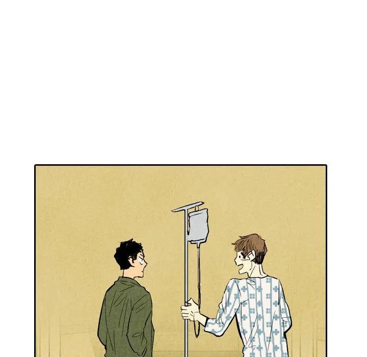 《甜蜜营救》56 第30页