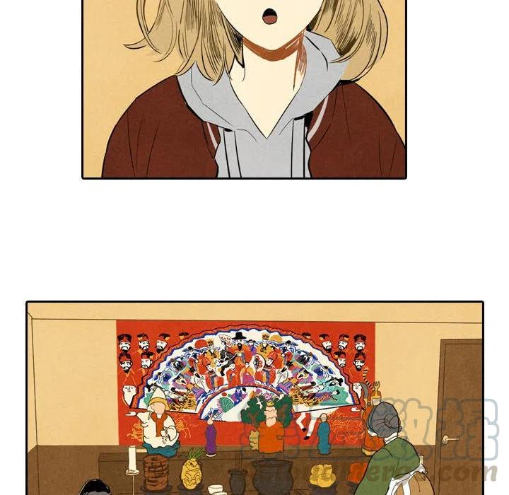《甜蜜营救》56 第37页
