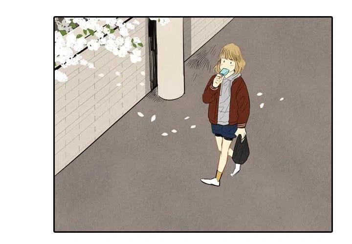 《甜蜜营救》56 第3页