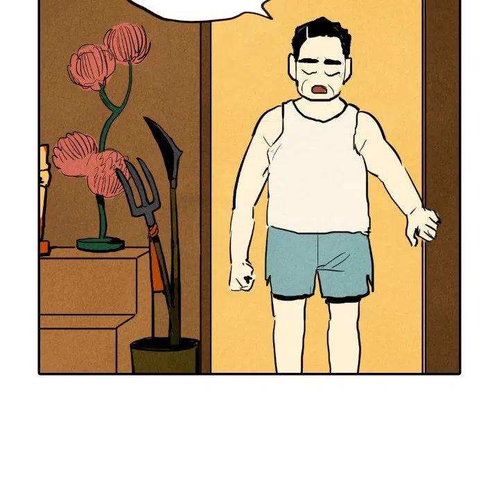 《甜蜜营救》12 第14页