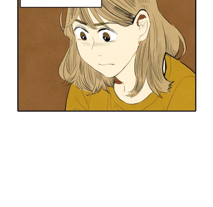 《甜蜜营救》12 第23页
