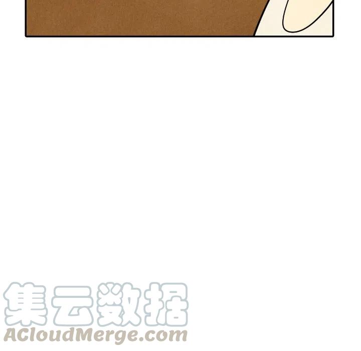 《甜蜜营救》12 第29页