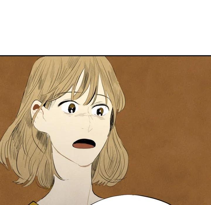 《甜蜜营救》12 第36页