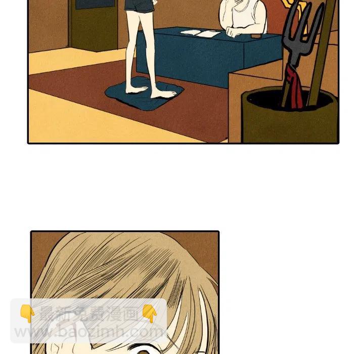《甜蜜营救》12 第38页