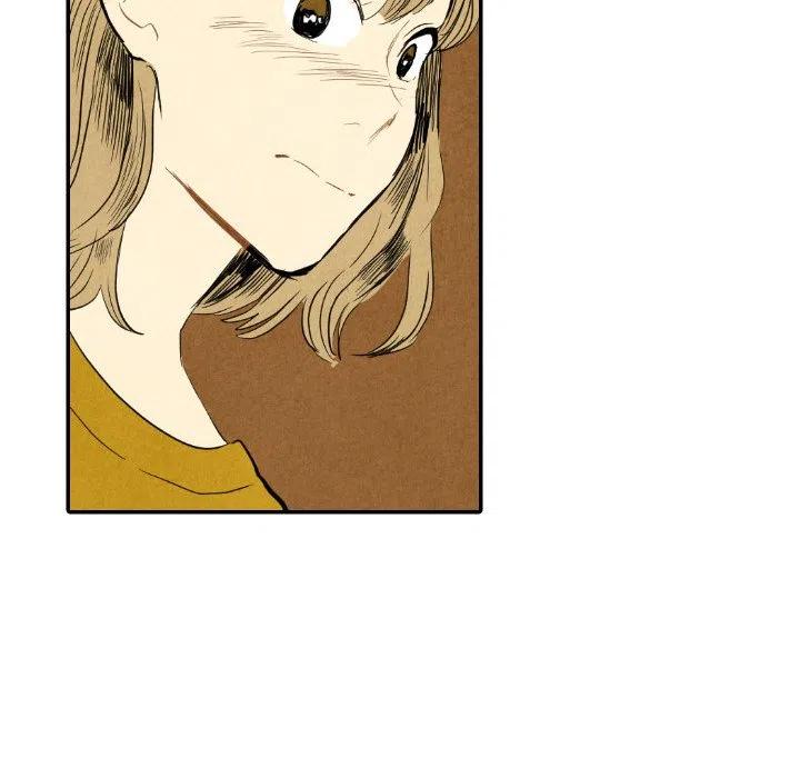 《甜蜜营救》12 第39页