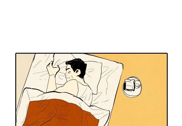 《甜蜜营救》12 第3页